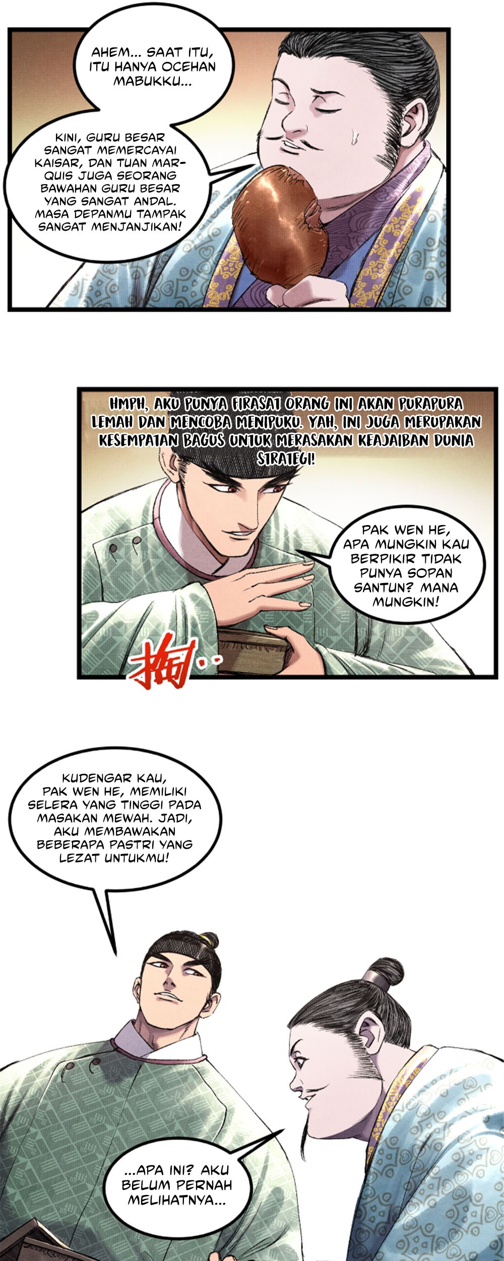 Lu Bu’s Life Simulator Bab 64 halaman 37