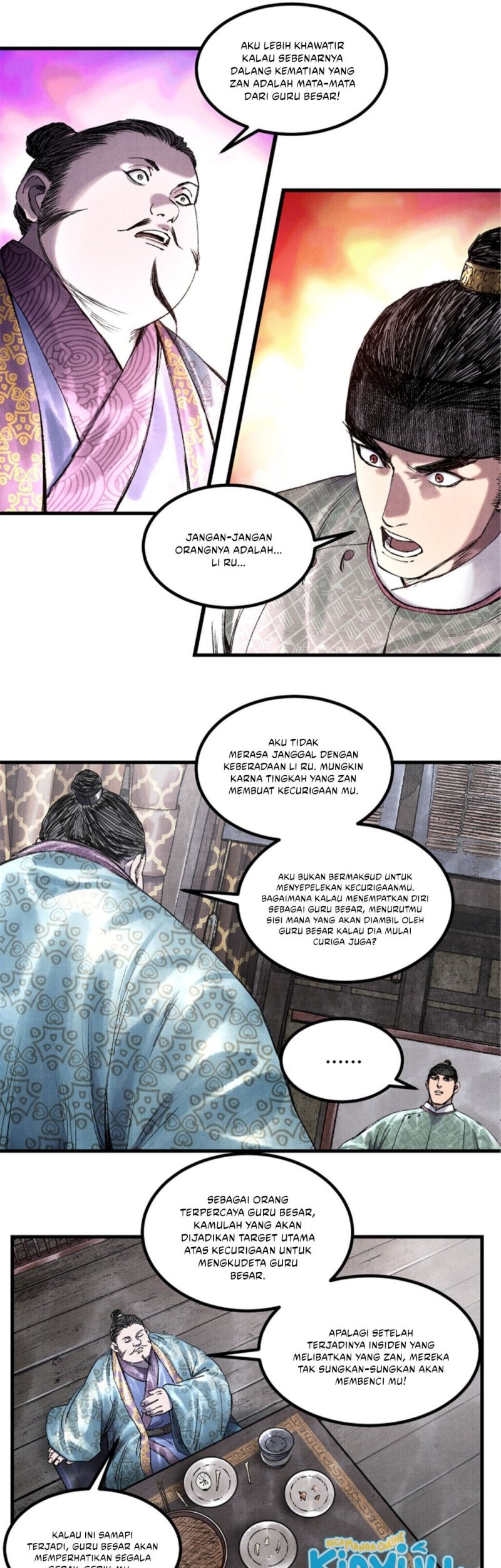 Lu Bu’s Life Simulator Bab 65 halaman 15