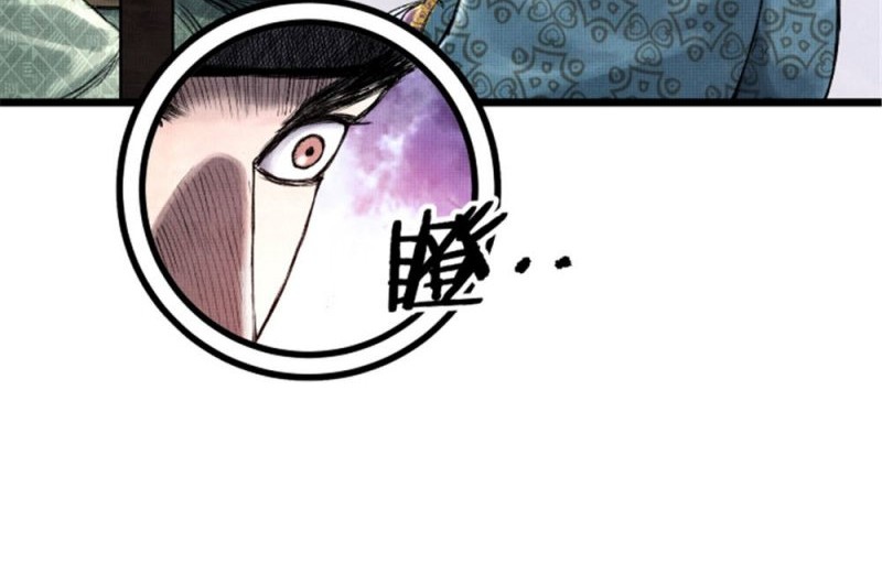 Lu Bu’s Life Simulator Bab 65 halaman 18