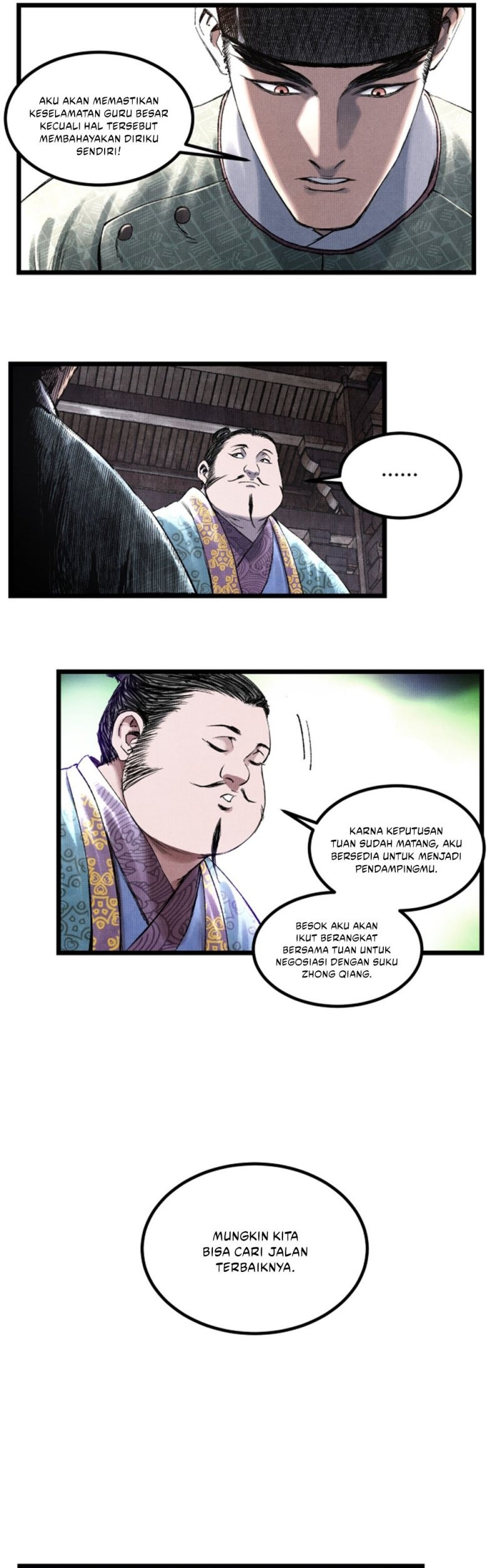 Lu Bu’s Life Simulator Bab 65 halaman 21