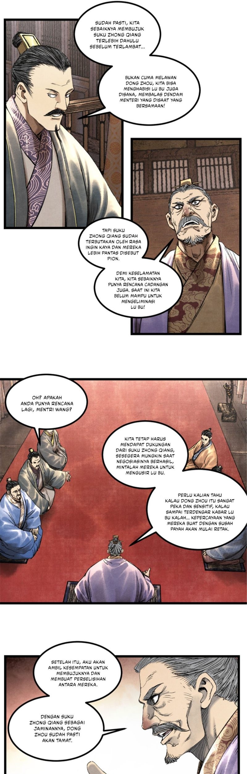 Lu Bu’s Life Simulator Bab 65 halaman 25