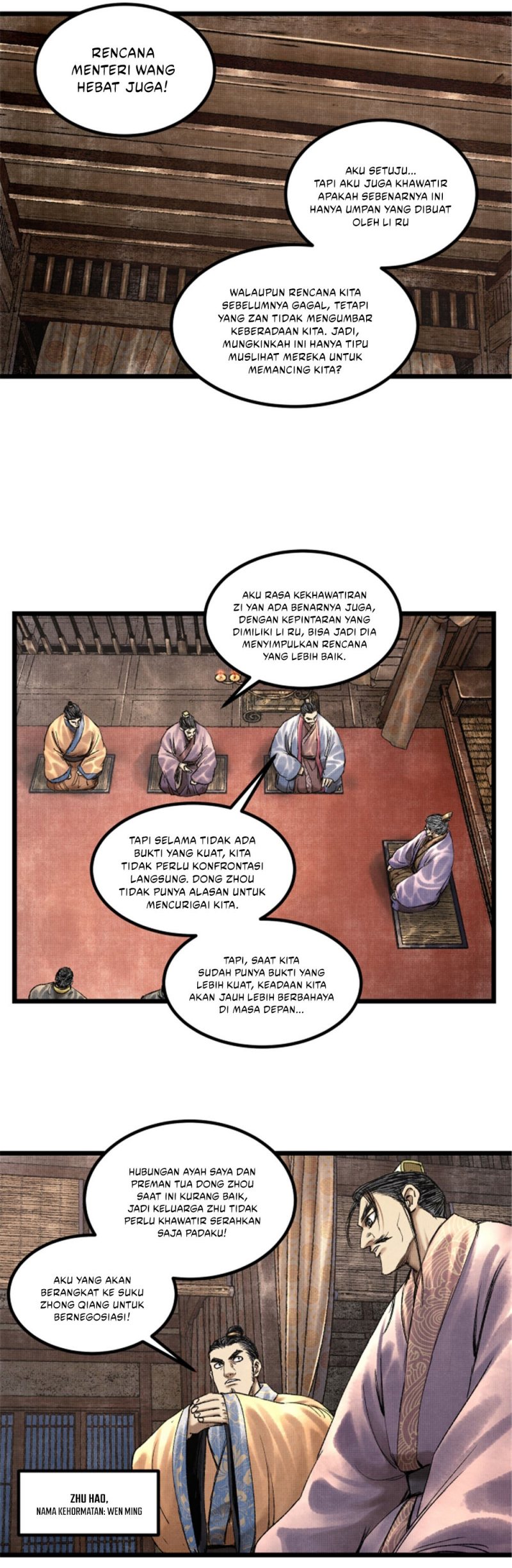 Lu Bu’s Life Simulator Bab 65 halaman 27