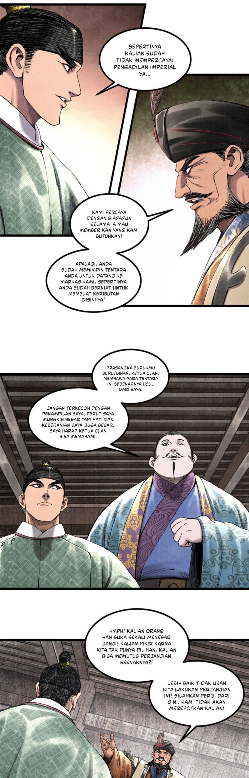 Lu Bu’s Life Simulator Bab 65 halaman 32
