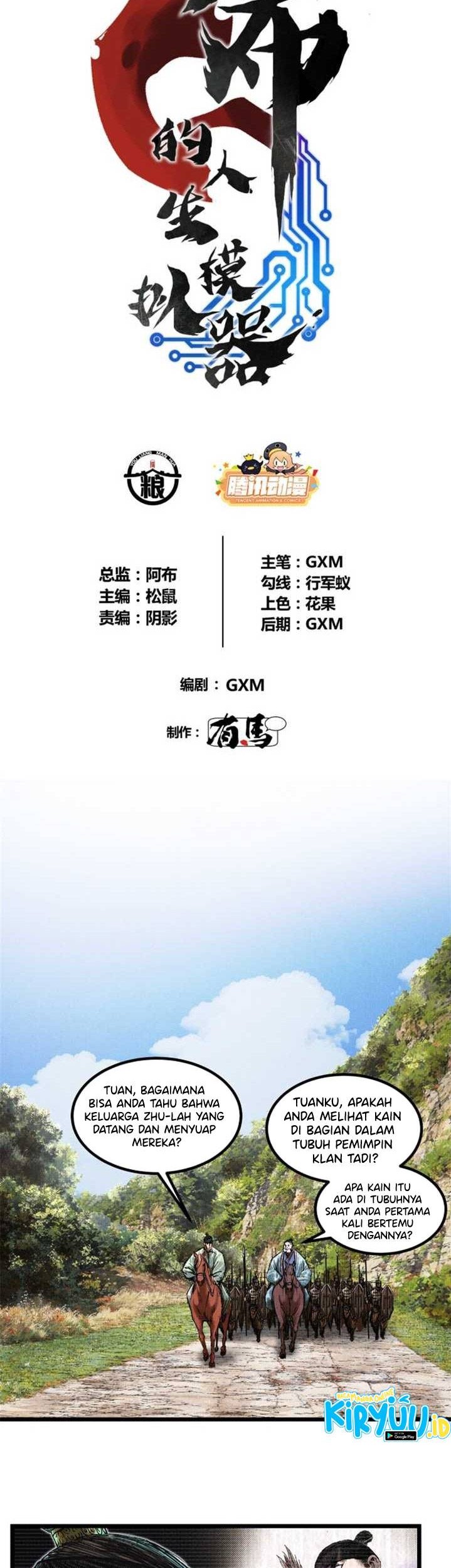 Lu Bu’s Life Simulator Bab 66 halaman 3