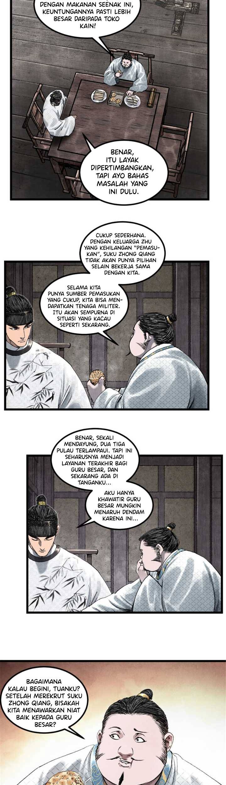 Lu Bu’s Life Simulator Bab 66 halaman 15
