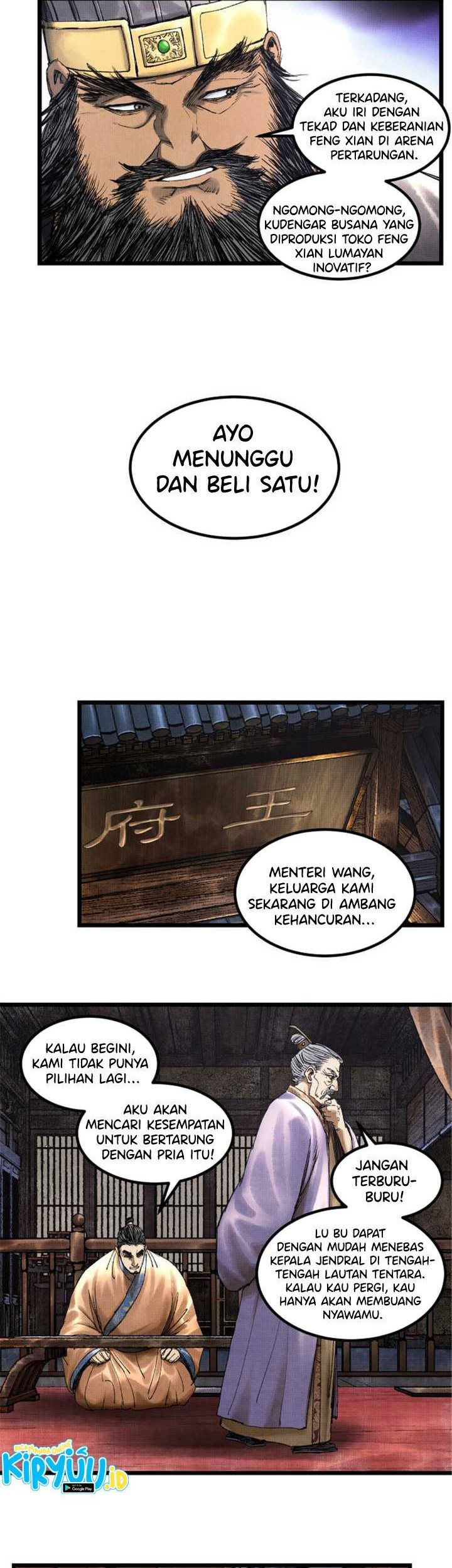Lu Bu’s Life Simulator Bab 66 halaman 19