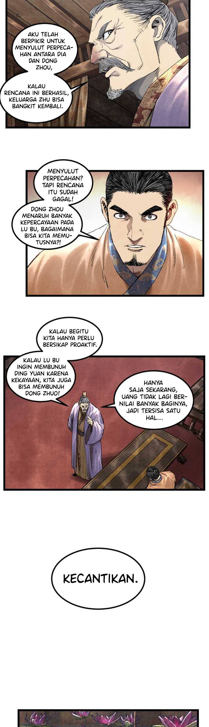 Lu Bu’s Life Simulator Bab 66 halaman 20