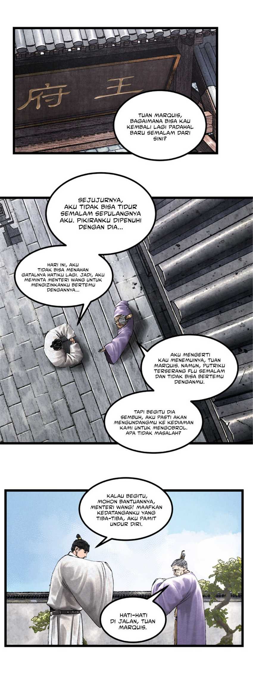Lu Bu’s Life Simulator chapter 68 halaman 2
