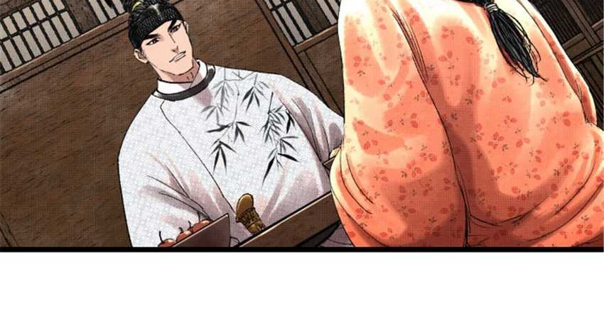 Lu Bu’s Life Simulator chapter 68 halaman 26