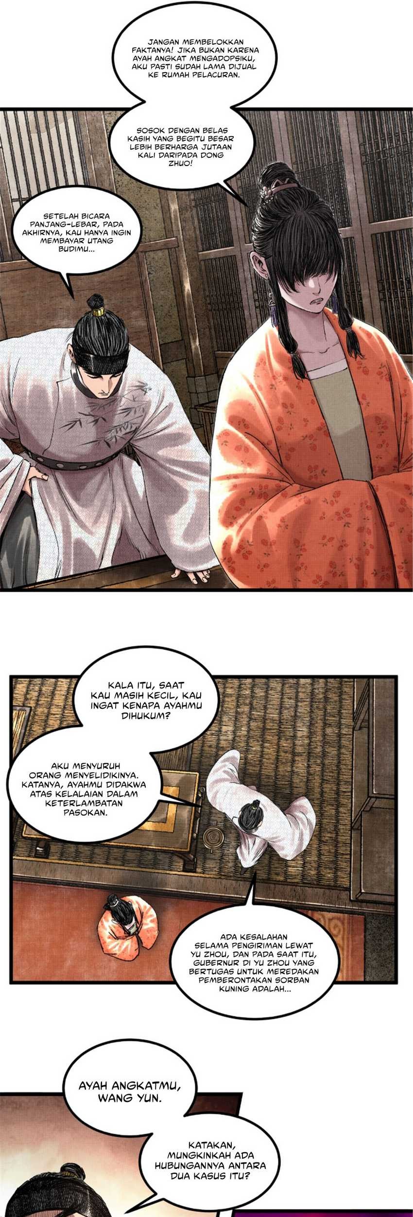 Lu Bu’s Life Simulator chapter 68 halaman 29
