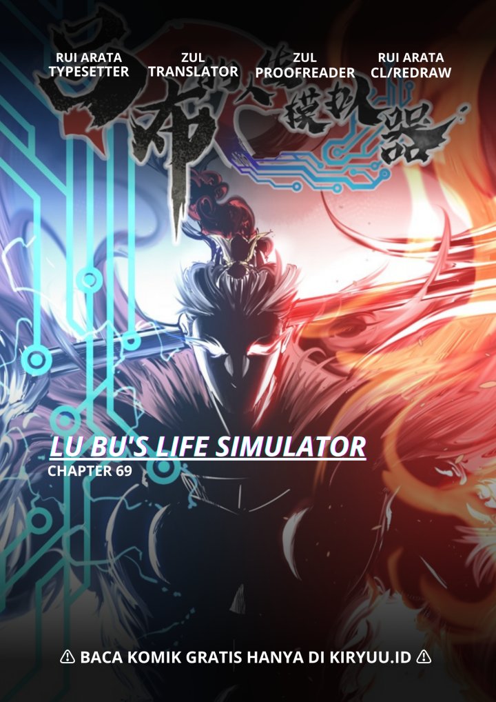 Lu Bu’s Life Simulator Bab 69 halaman 1