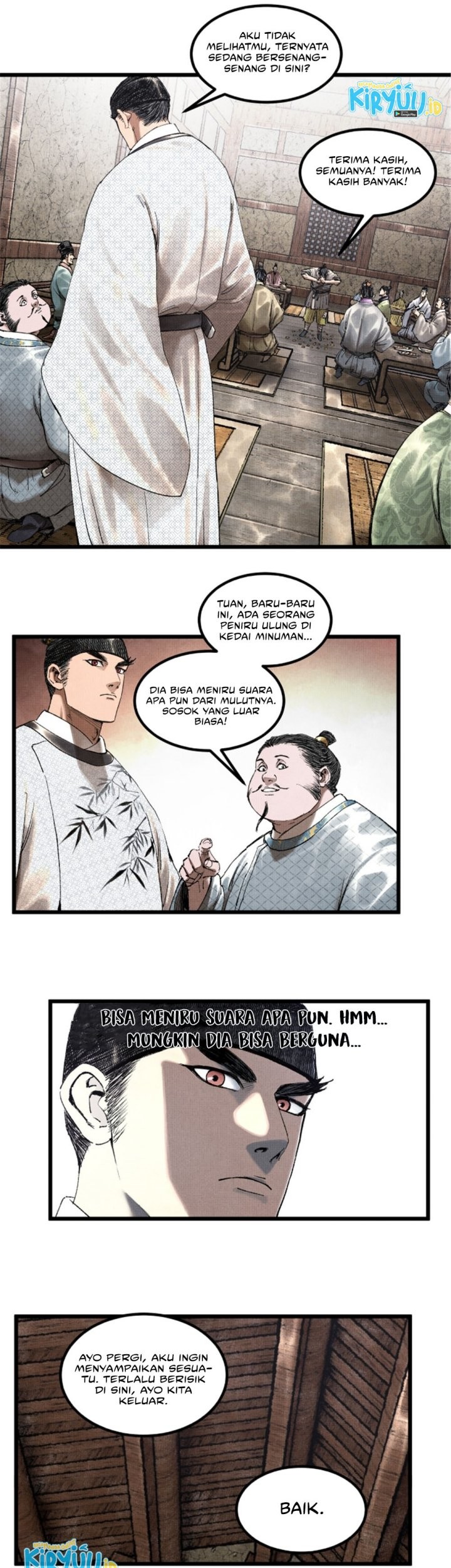 Lu Bu’s Life Simulator Bab 69 halaman 17