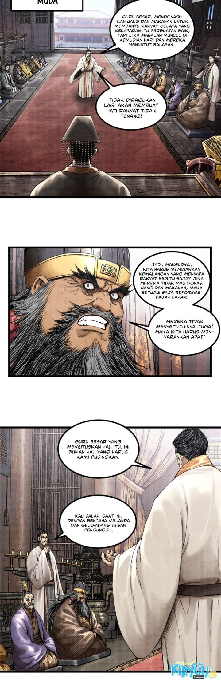 Lu Bu’s Life Simulator Bab 69 halaman 20