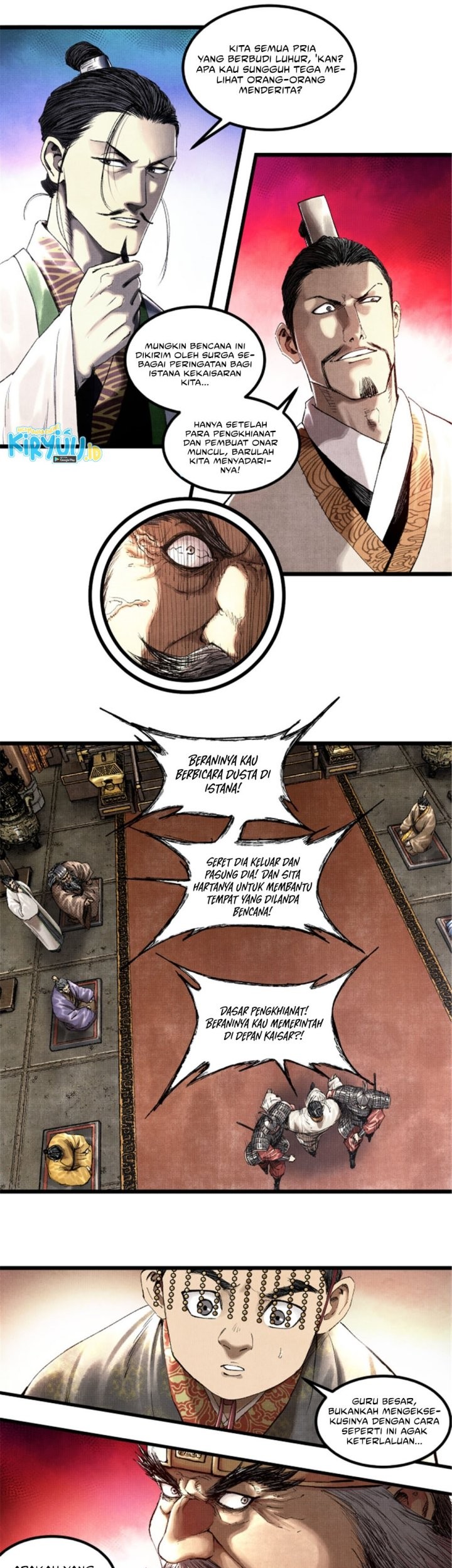 Lu Bu’s Life Simulator Bab 69 halaman 21