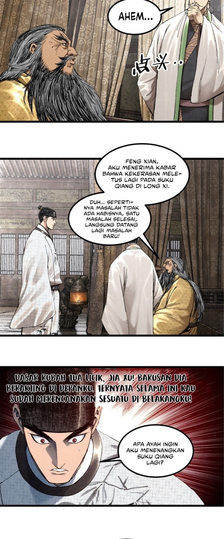 Lu Bu’s Life Simulator Bab 70 halaman 7