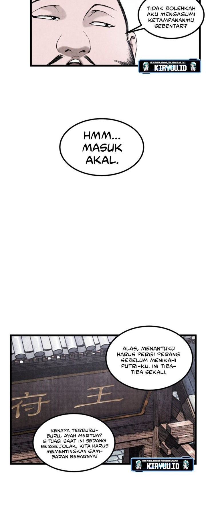 Lu Bu’s Life Simulator Bab 70 halaman 16