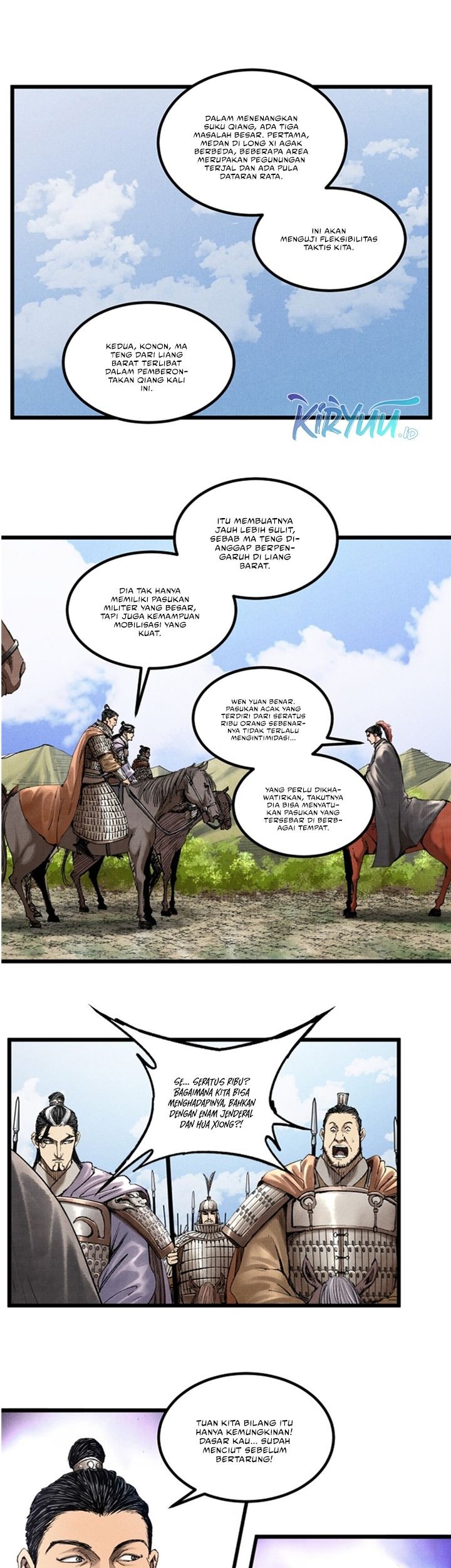 Lu Bu’s Life Simulator chapter 71 halaman 16