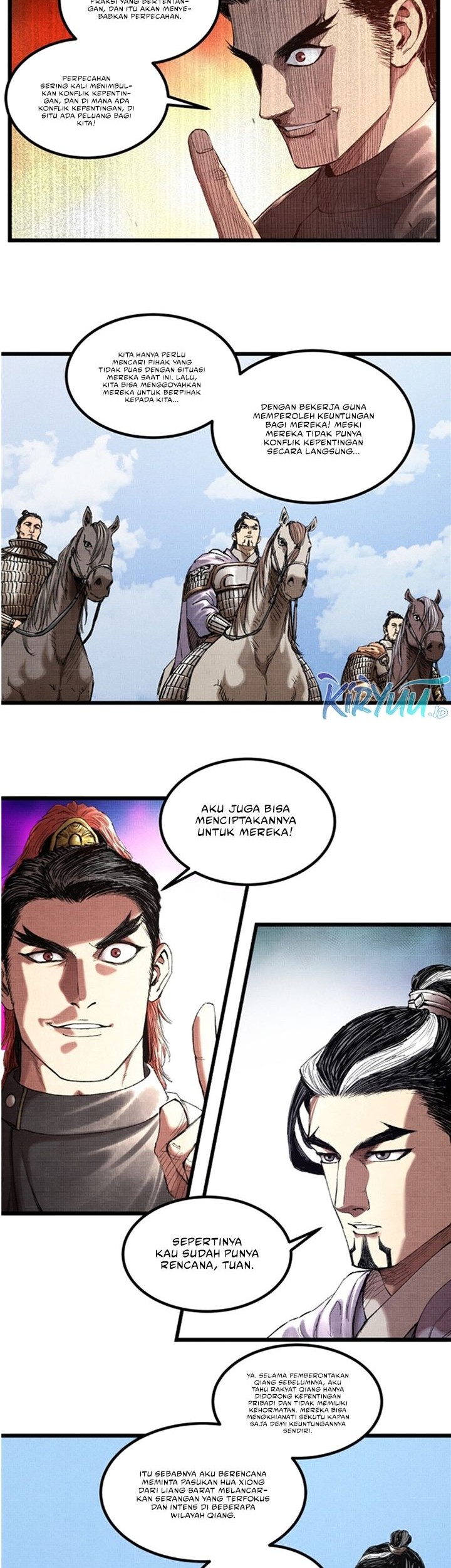 Lu Bu’s Life Simulator chapter 71 halaman 19