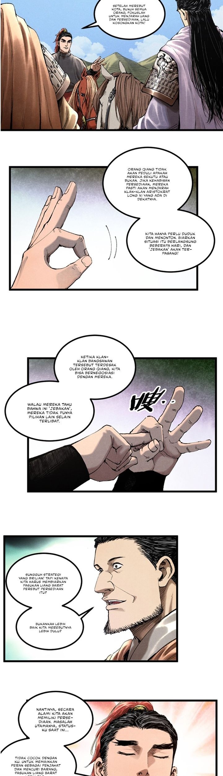Lu Bu’s Life Simulator chapter 71 halaman 20