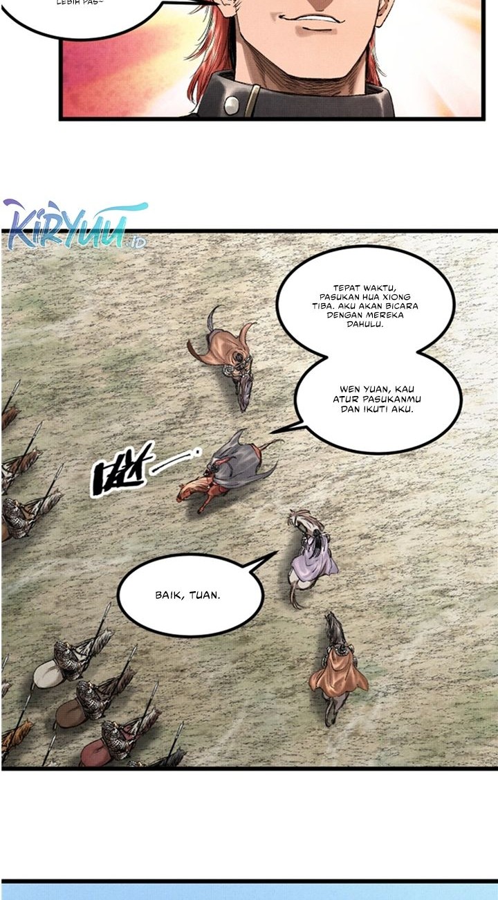 Lu Bu’s Life Simulator chapter 71 halaman 21