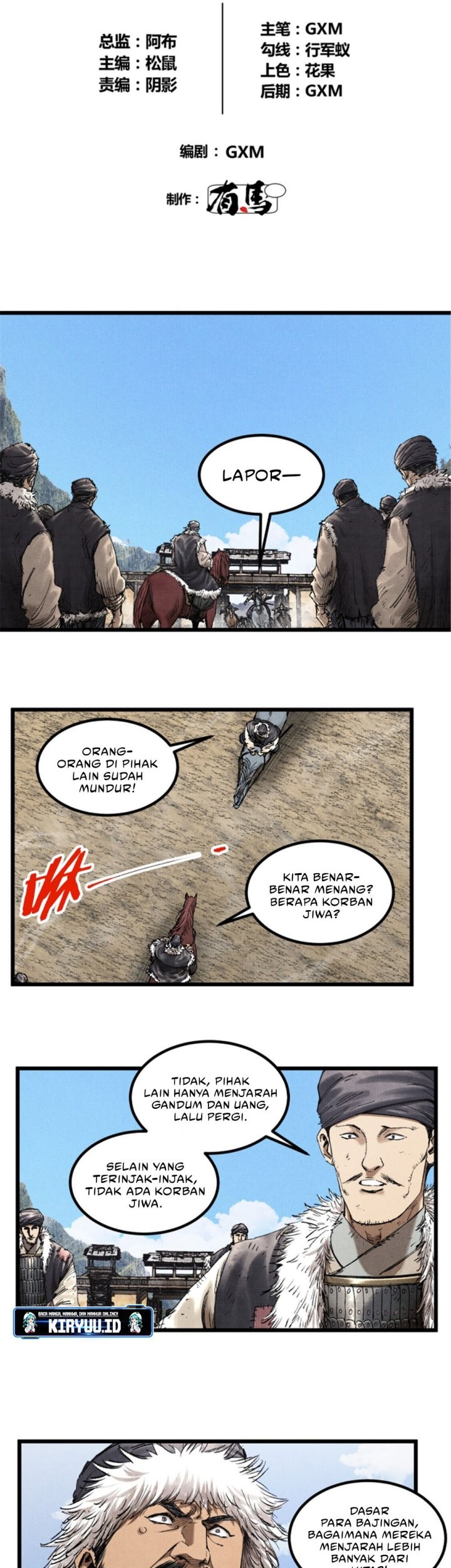 Lu Bu’s Life Simulator Bab 72 halaman 6