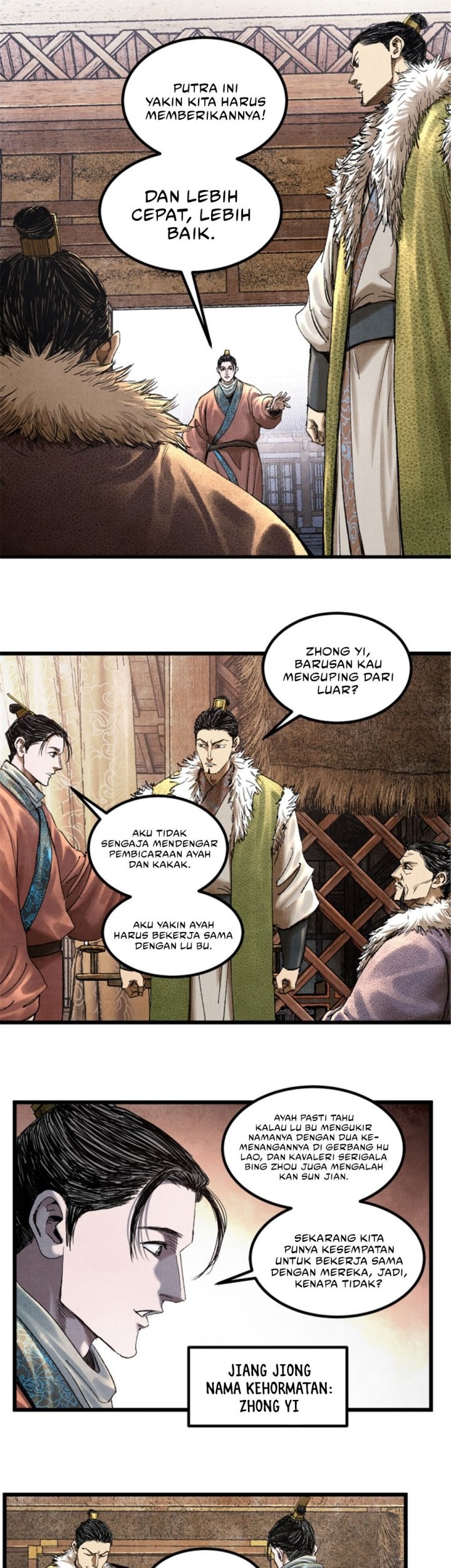 Lu Bu’s Life Simulator Bab 72 halaman 17