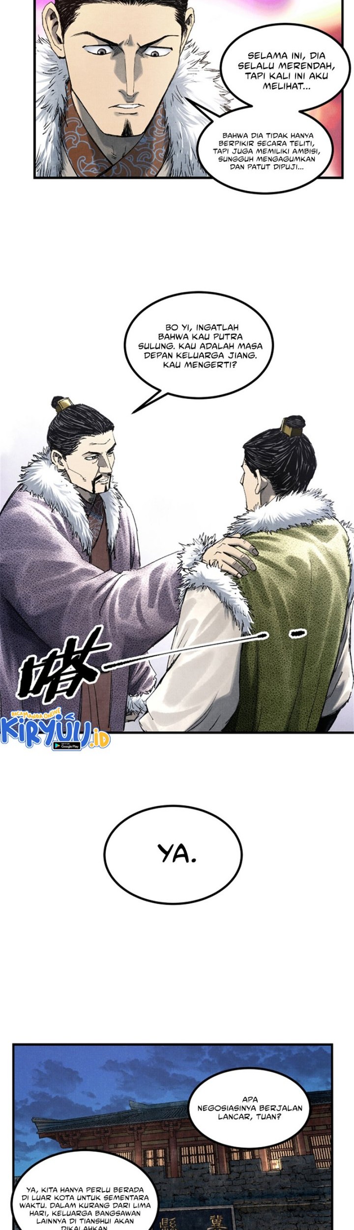 Lu Bu’s Life Simulator Bab 73 halaman 17