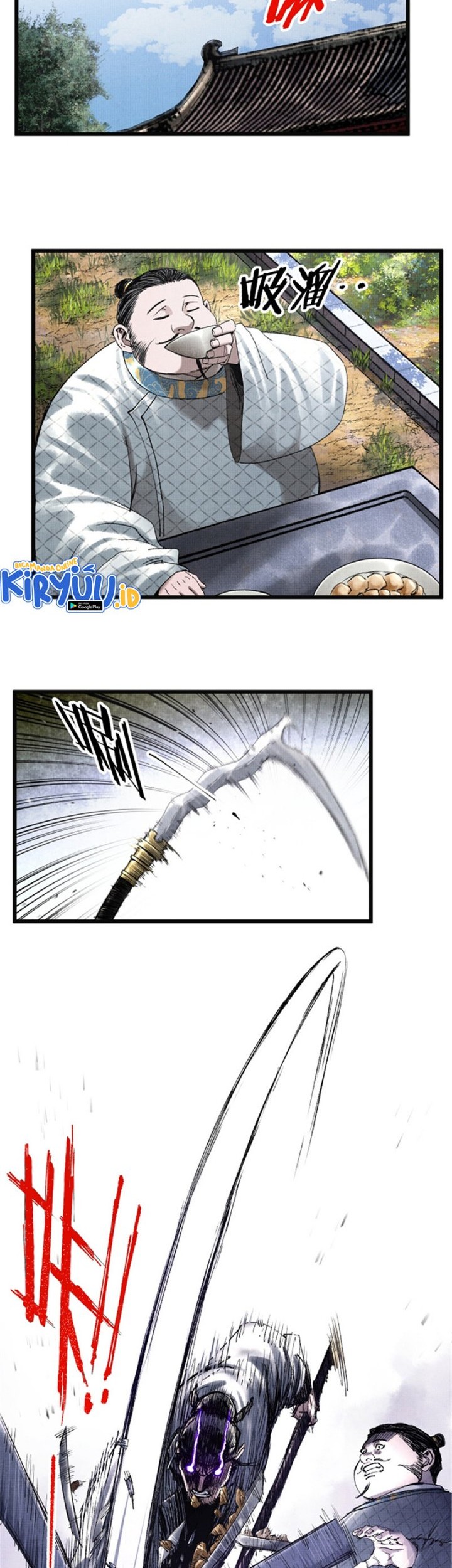 Lu Bu’s Life Simulator Bab 73 halaman 19
