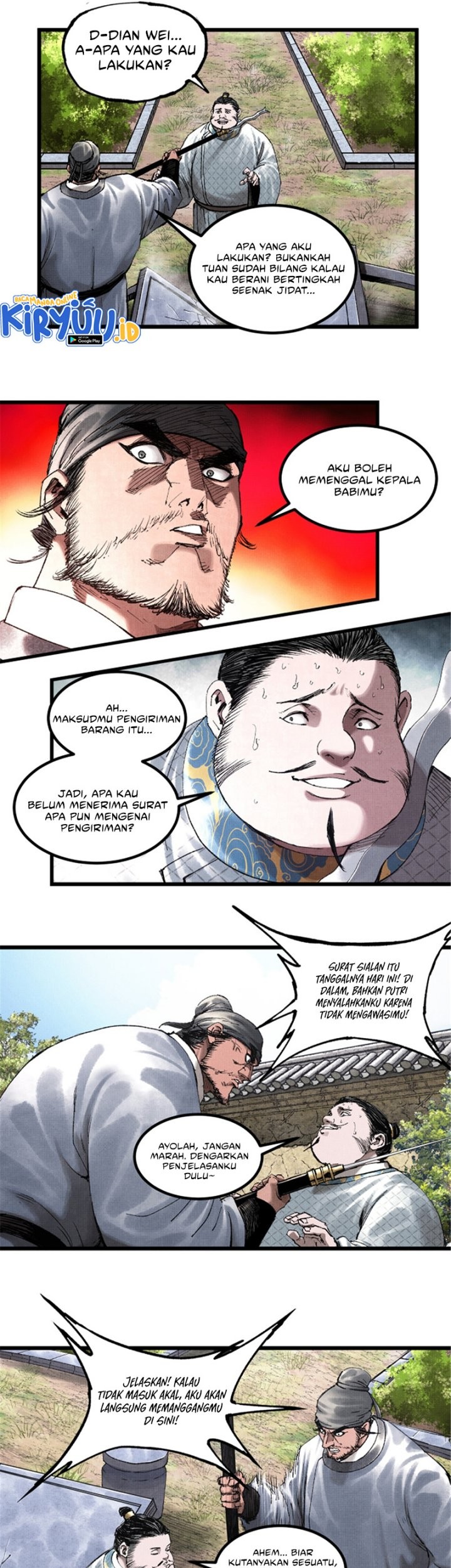 Lu Bu’s Life Simulator Bab 73 halaman 21