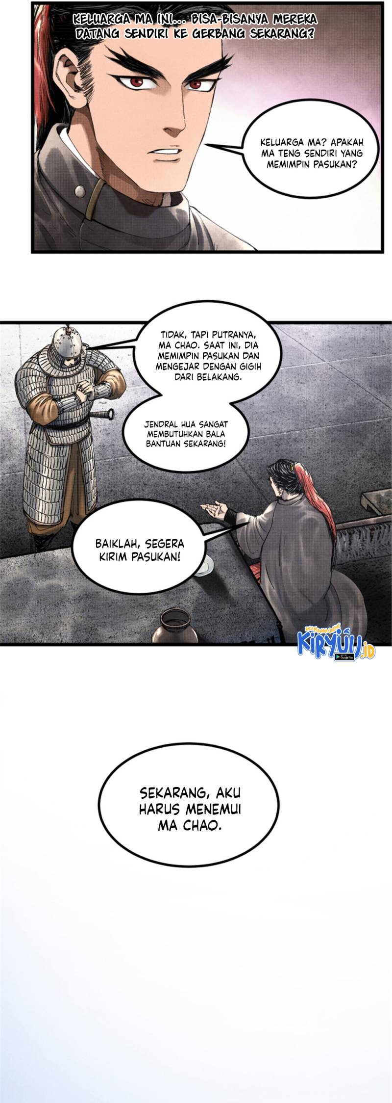 Lu Bu’s Life Simulator chapter 74 halaman 21