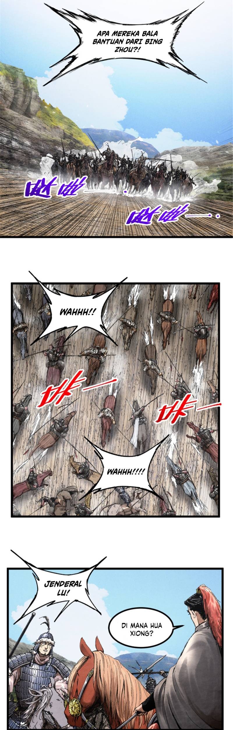 Lu Bu’s Life Simulator chapter 74 halaman 24
