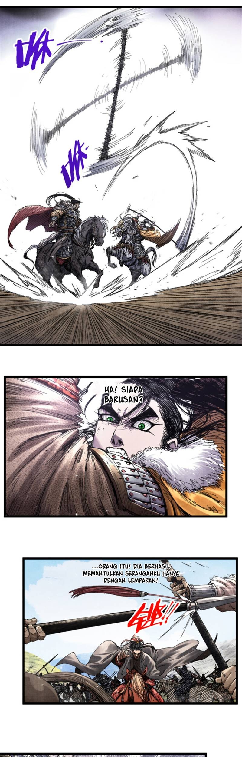Lu Bu’s Life Simulator chapter 74 halaman 30
