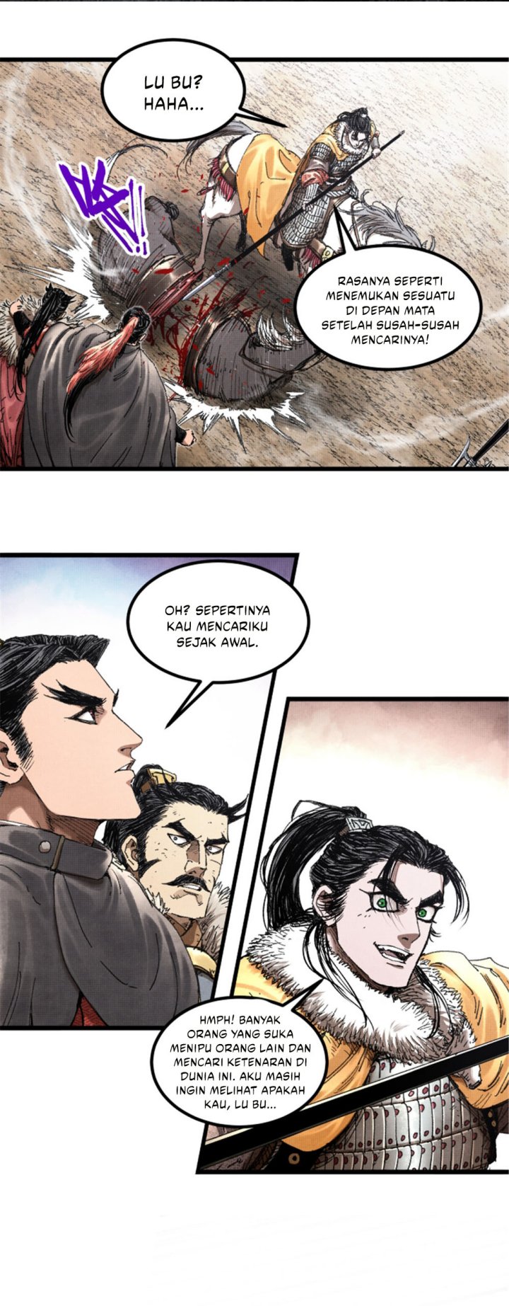 Lu Bu’s Life Simulator Bab 75 halaman 2