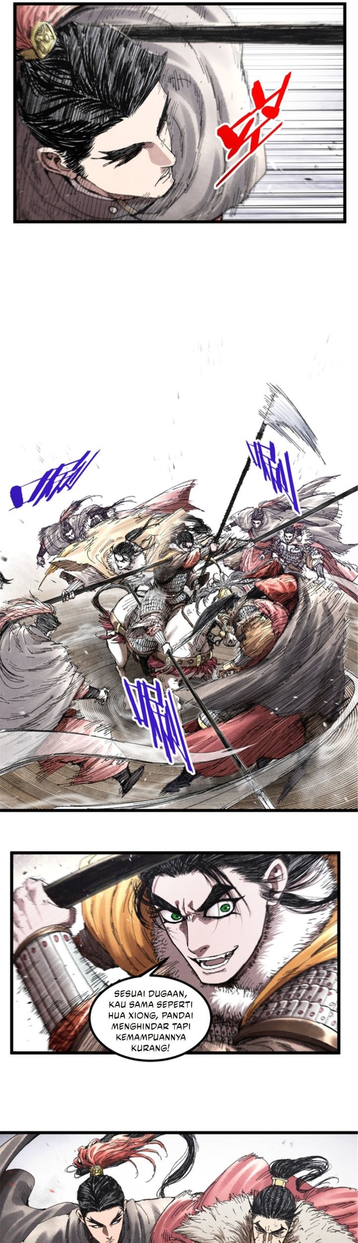 Lu Bu’s Life Simulator Bab 75 halaman 5