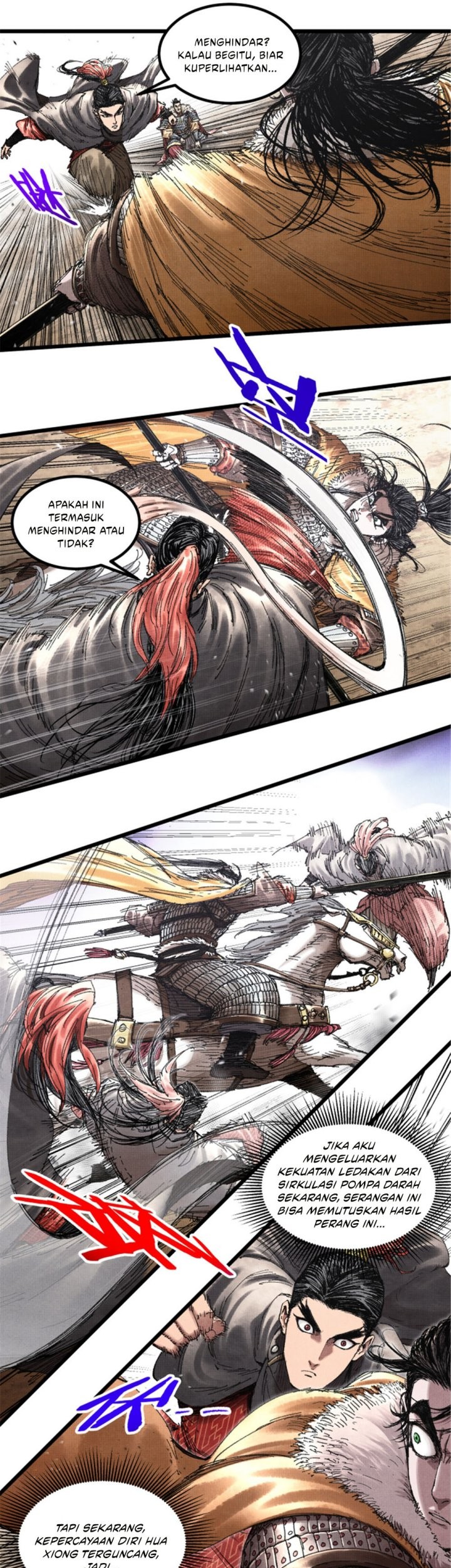 Lu Bu’s Life Simulator Bab 75 halaman 7