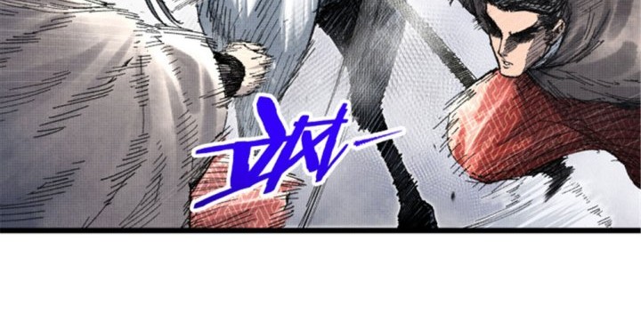 Lu Bu’s Life Simulator Bab 75 halaman 10