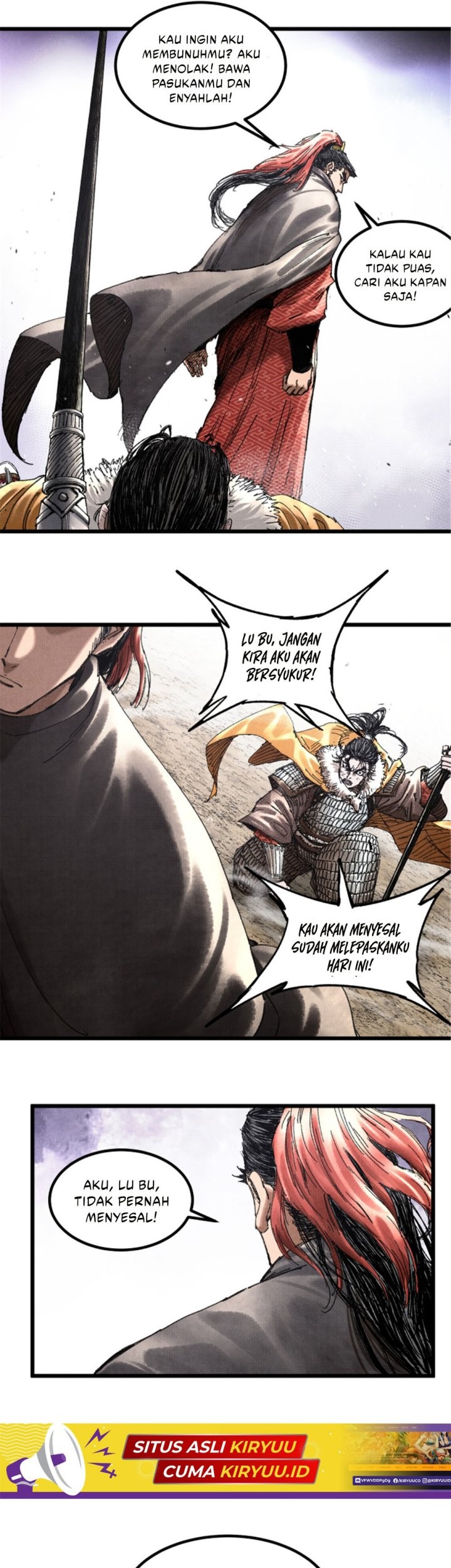 Lu Bu’s Life Simulator Bab 75 halaman 18