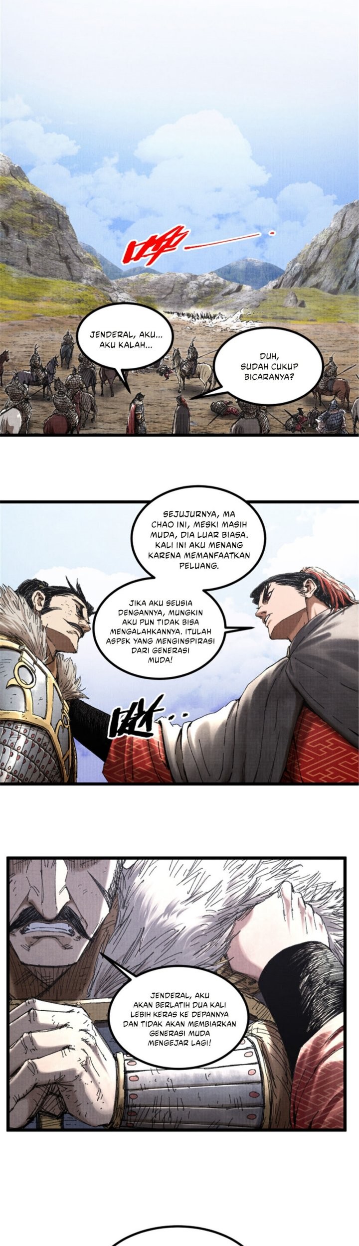 Lu Bu’s Life Simulator Bab 75 halaman 20