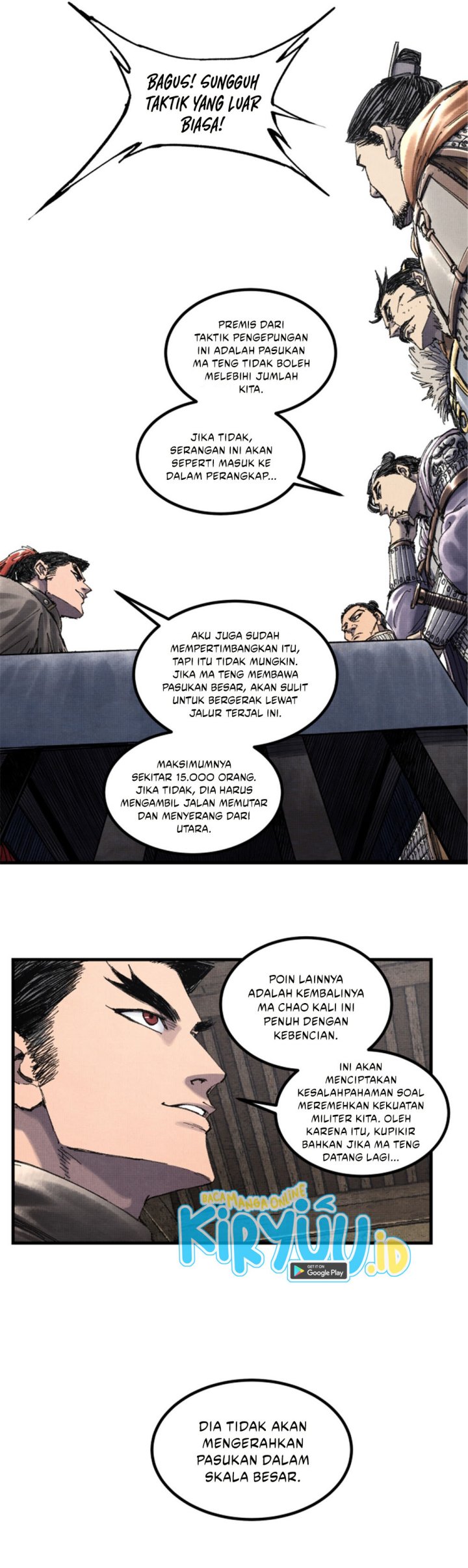 Lu Bu’s Life Simulator Bab 75 halaman 26