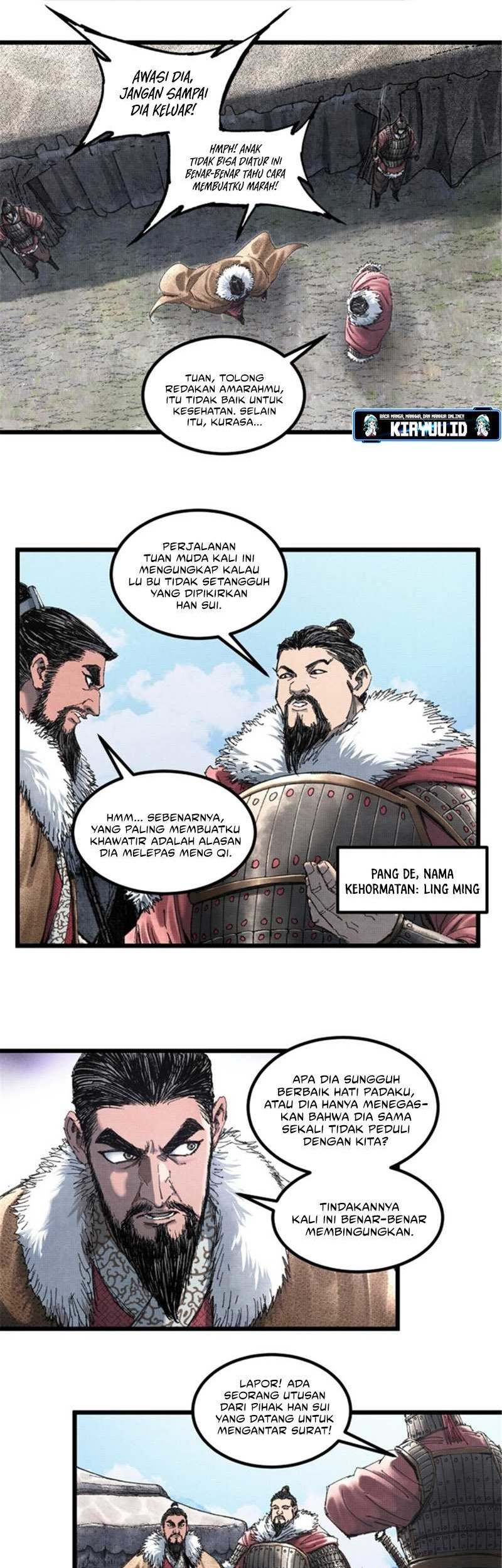 Lu Bu’s Life Simulator Bab 76 halaman 2