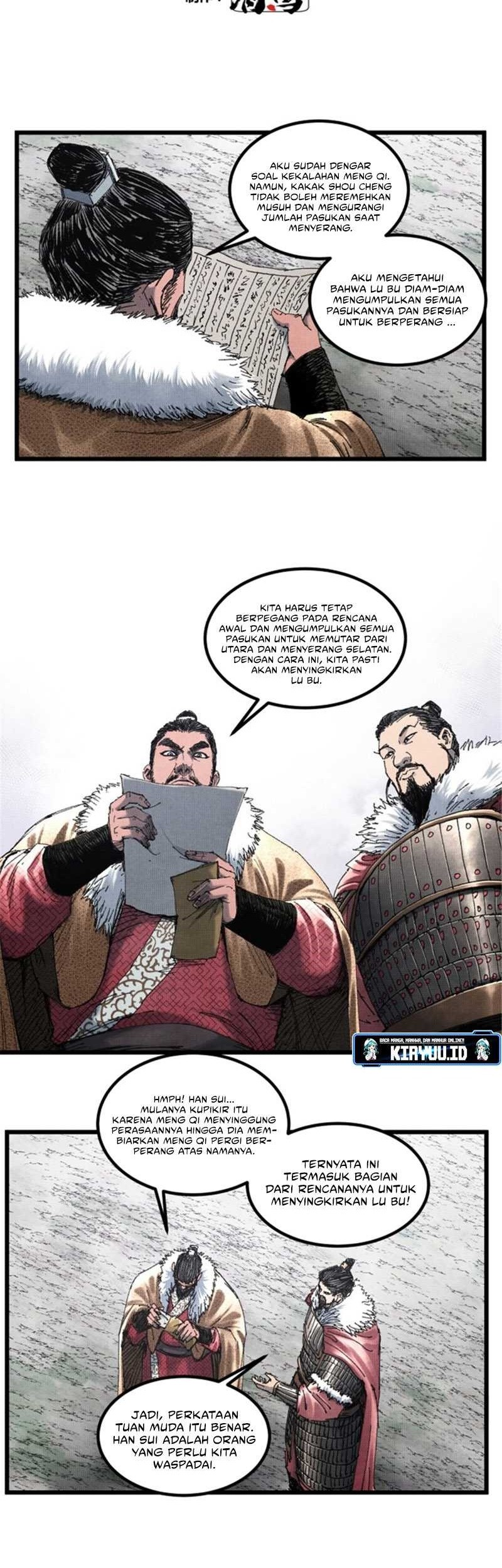 Lu Bu’s Life Simulator Bab 76 halaman 4