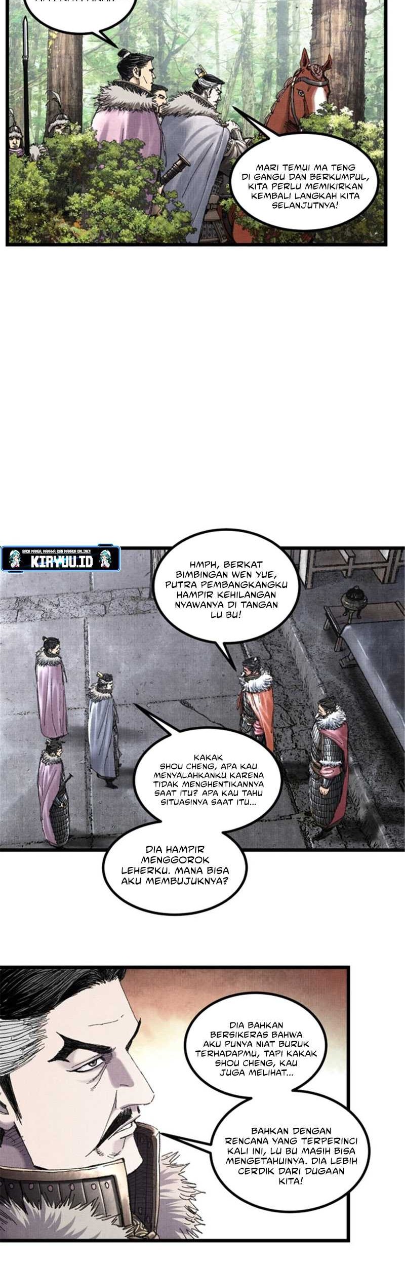 Lu Bu’s Life Simulator Bab 76 halaman 16