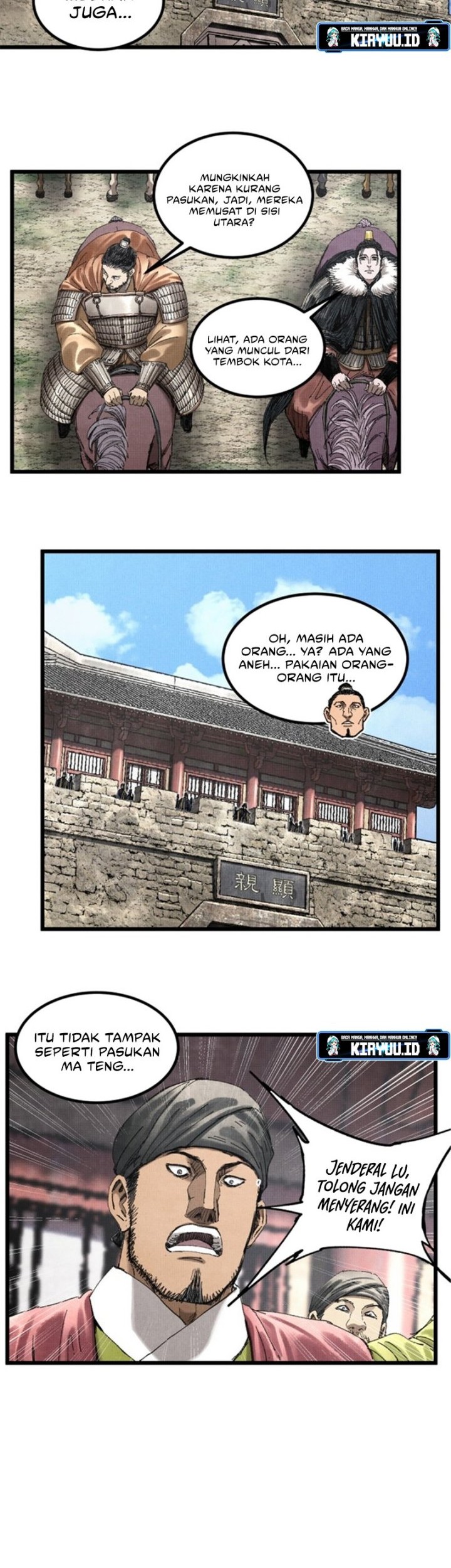 Lu Bu’s Life Simulator Bab 77 halaman 11