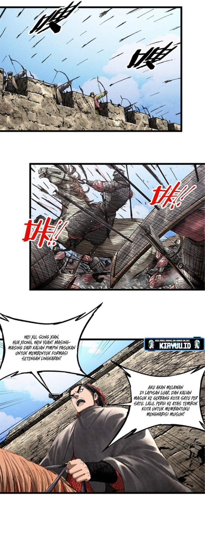 Lu Bu’s Life Simulator Bab 77 halaman 17