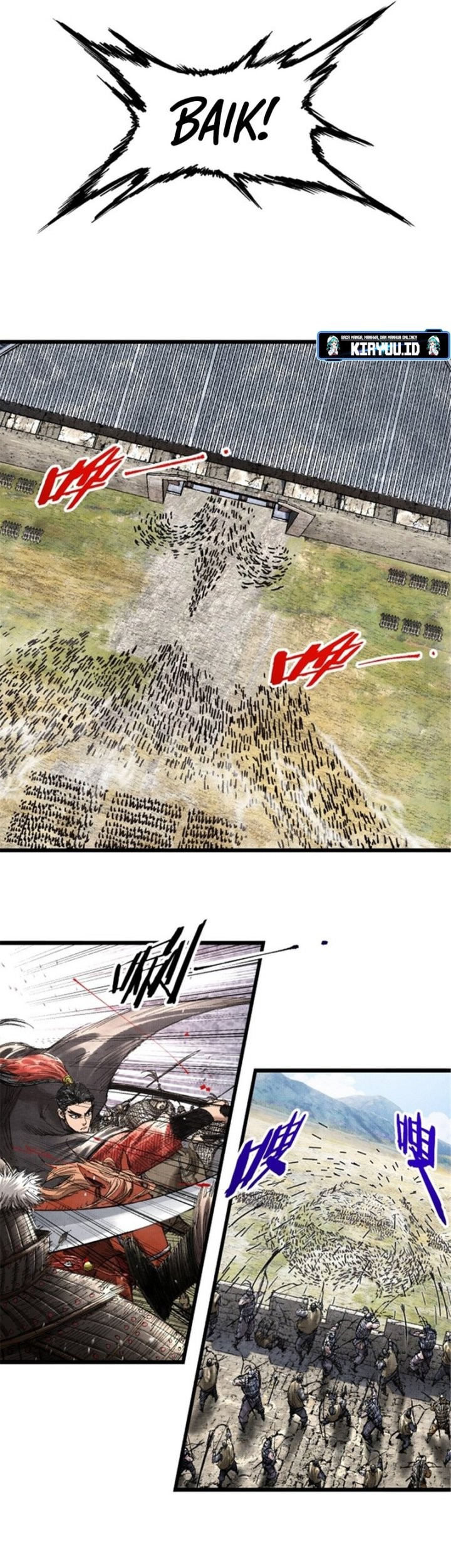 Lu Bu’s Life Simulator Bab 77 halaman 18