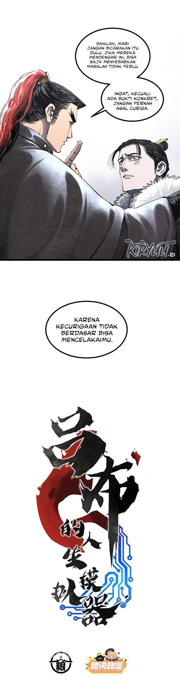 Lu Bu’s Life Simulator Bab 78 halaman 3