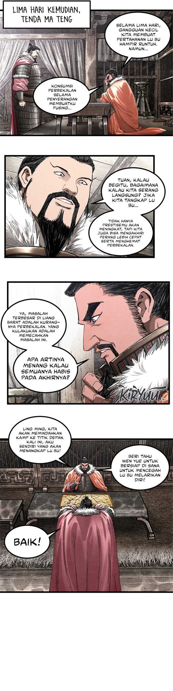 Lu Bu’s Life Simulator Bab 78 halaman 7