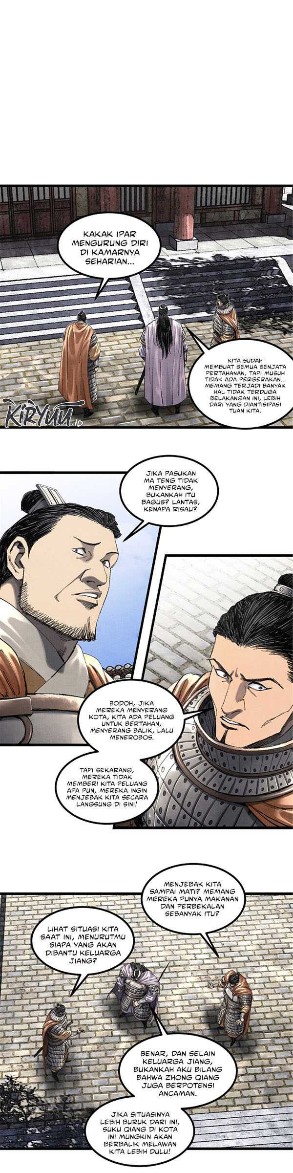 Lu Bu’s Life Simulator Bab 78 halaman 16