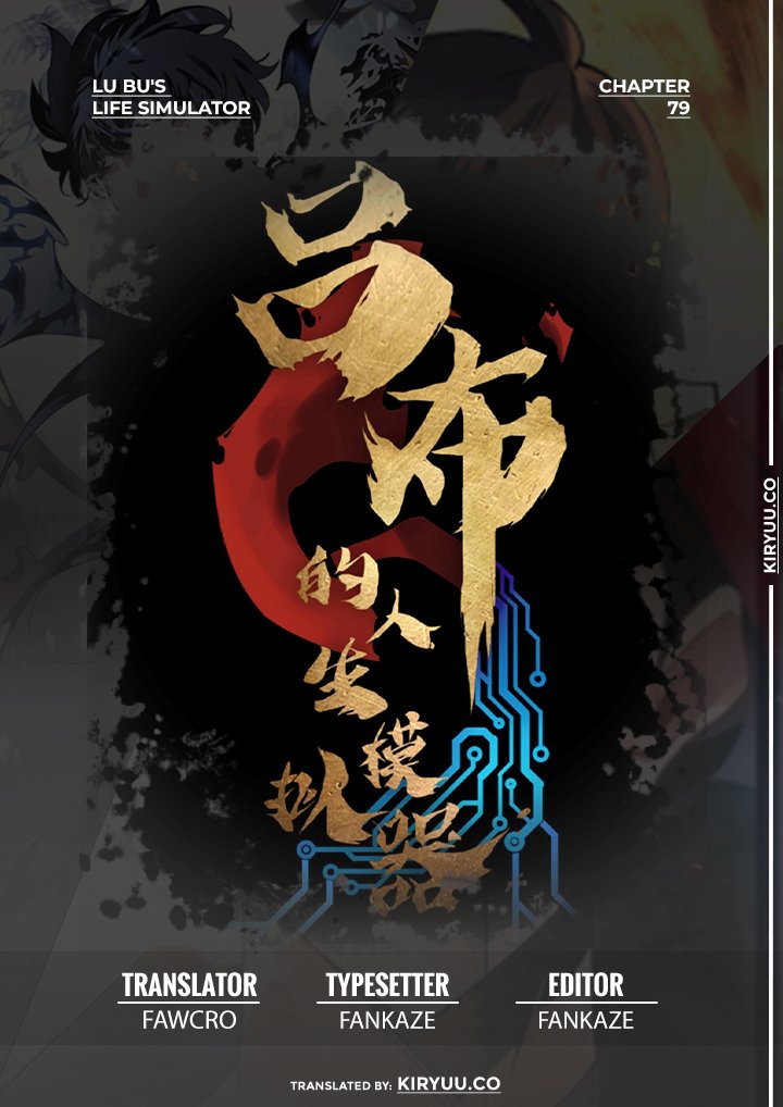 Lu Bu’s Life Simulator Bab 79 halaman 1