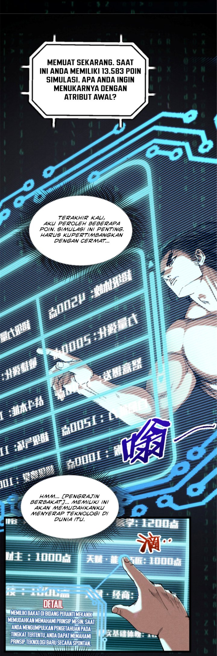 Lu Bu’s Life Simulator Bab 79 halaman 14